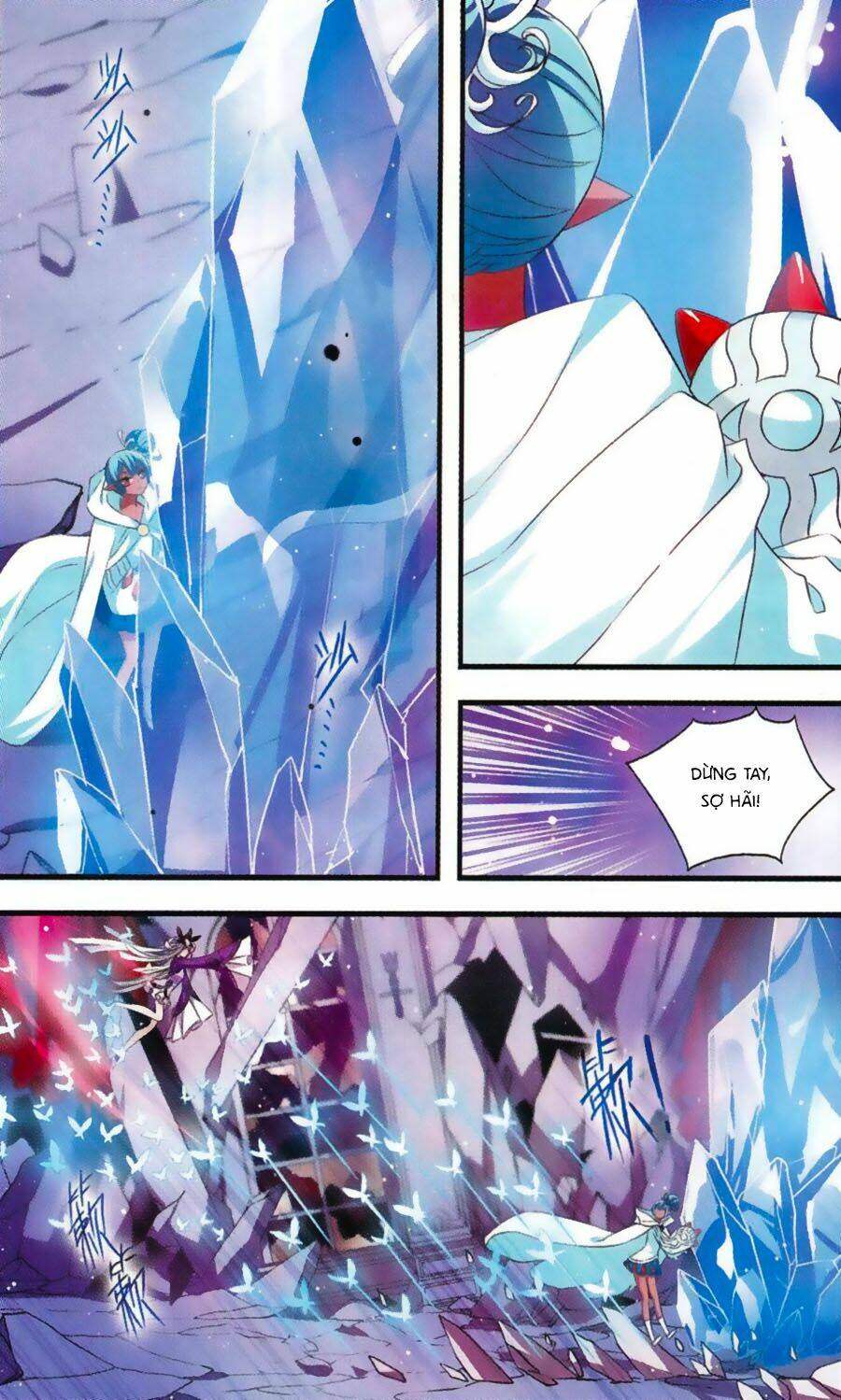 Cố Lên Nào, Đại Ma Vương: Chapter 161