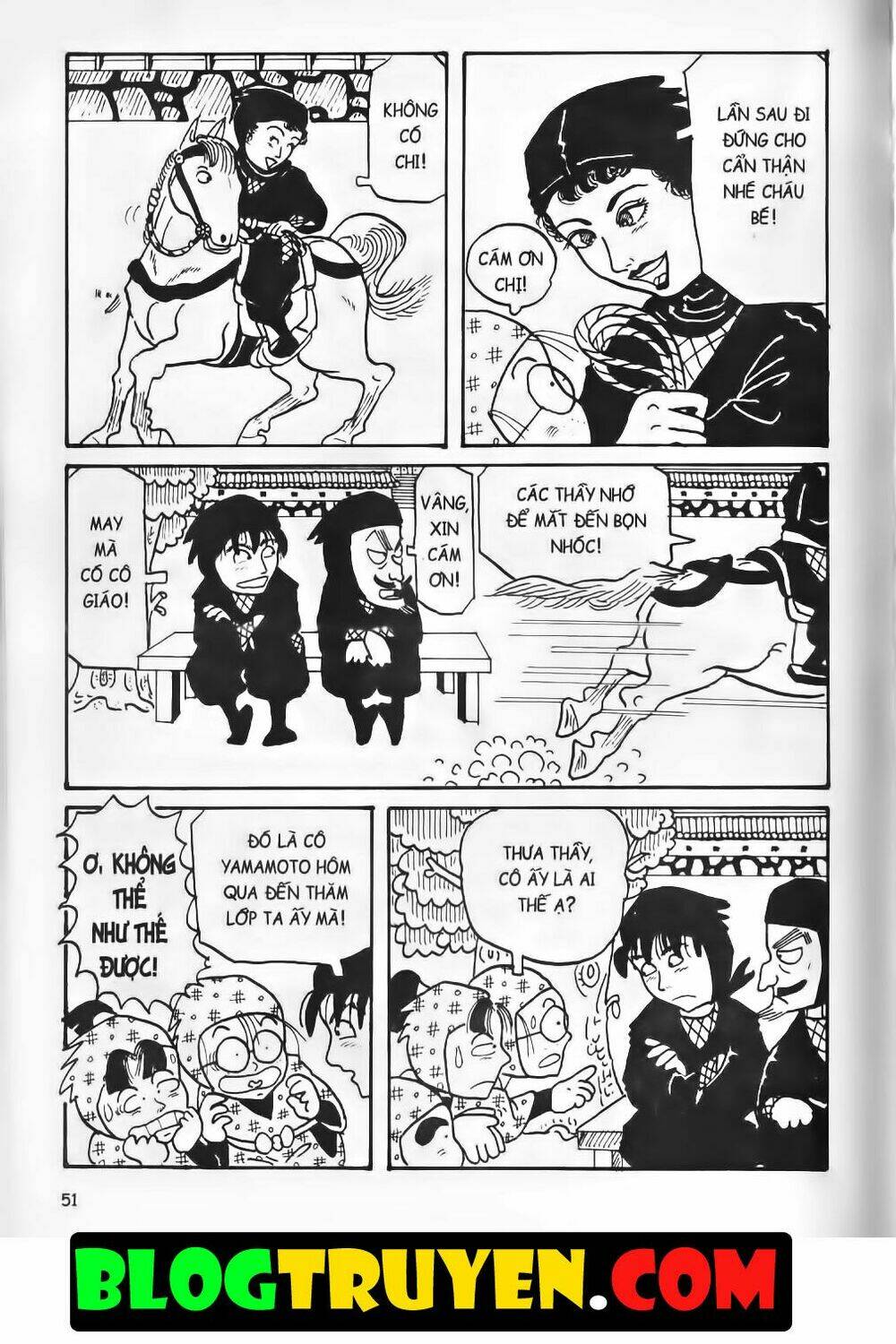 Ninja Loạn Thị Bản Đẹp: Chapter 1.2