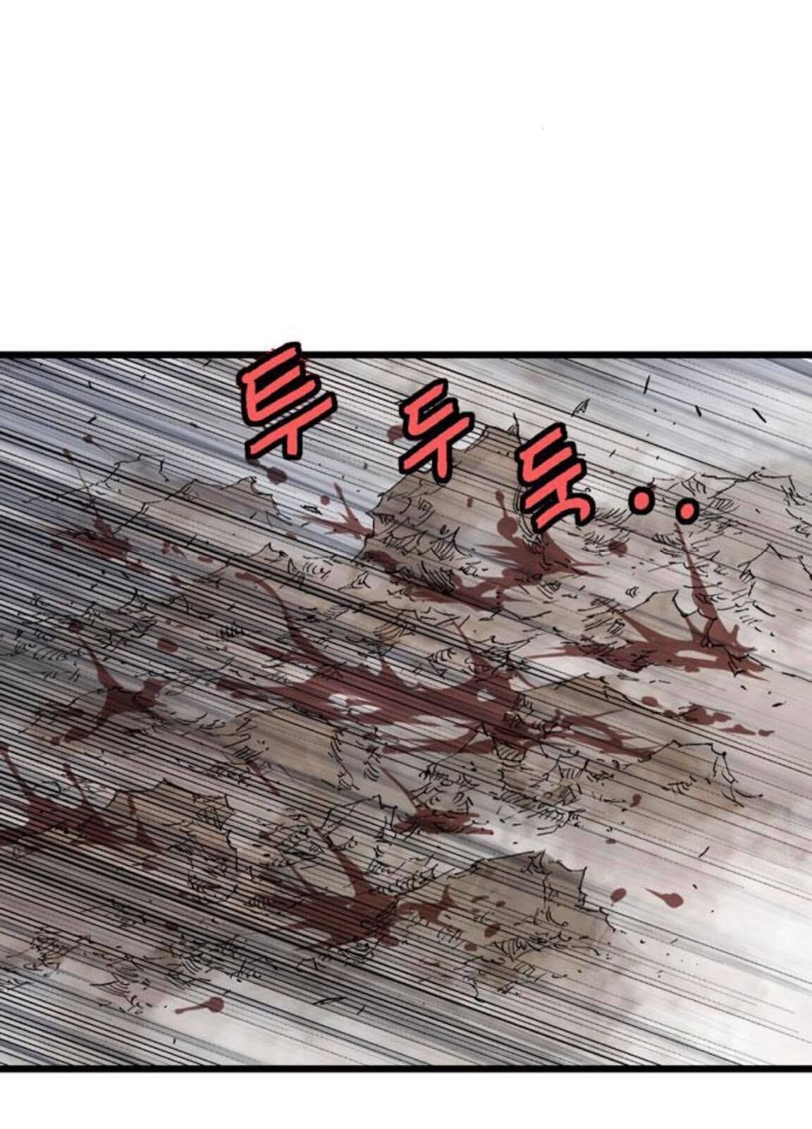 Cao Thủ 2: Chapter 128