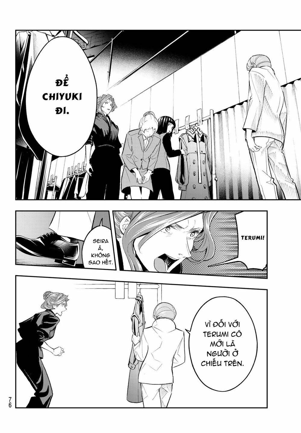 Runway De Waratte: Chapter 136