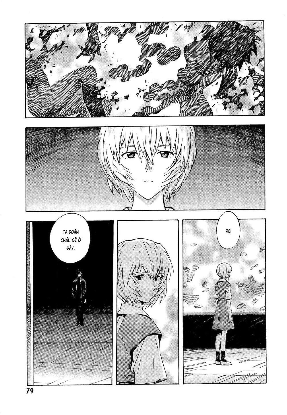 Shin Seiki Evangelion: Chapter 79