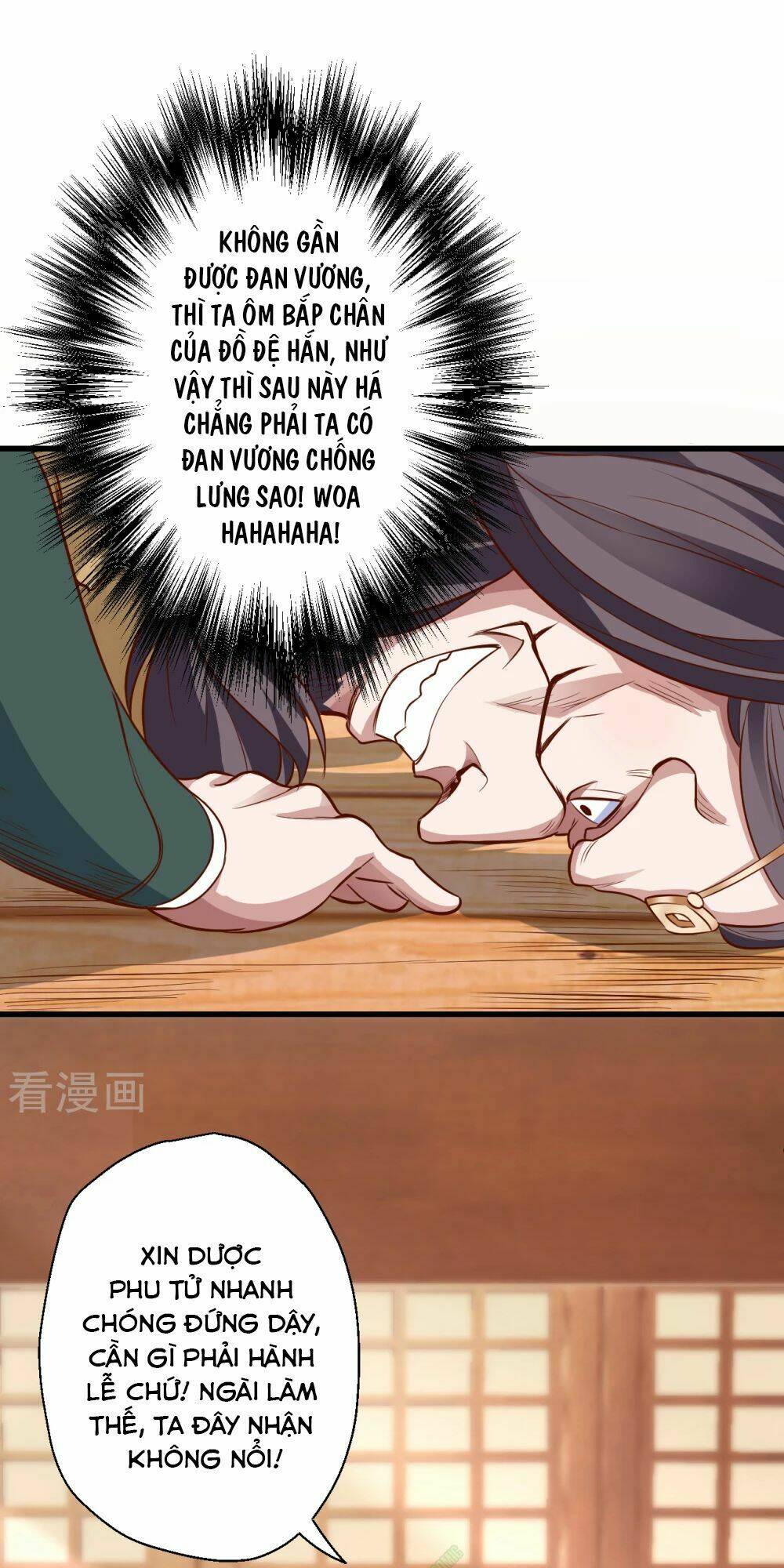 Tối Cường Đại Biểu Hoàng Kim Thận: Chapter 11