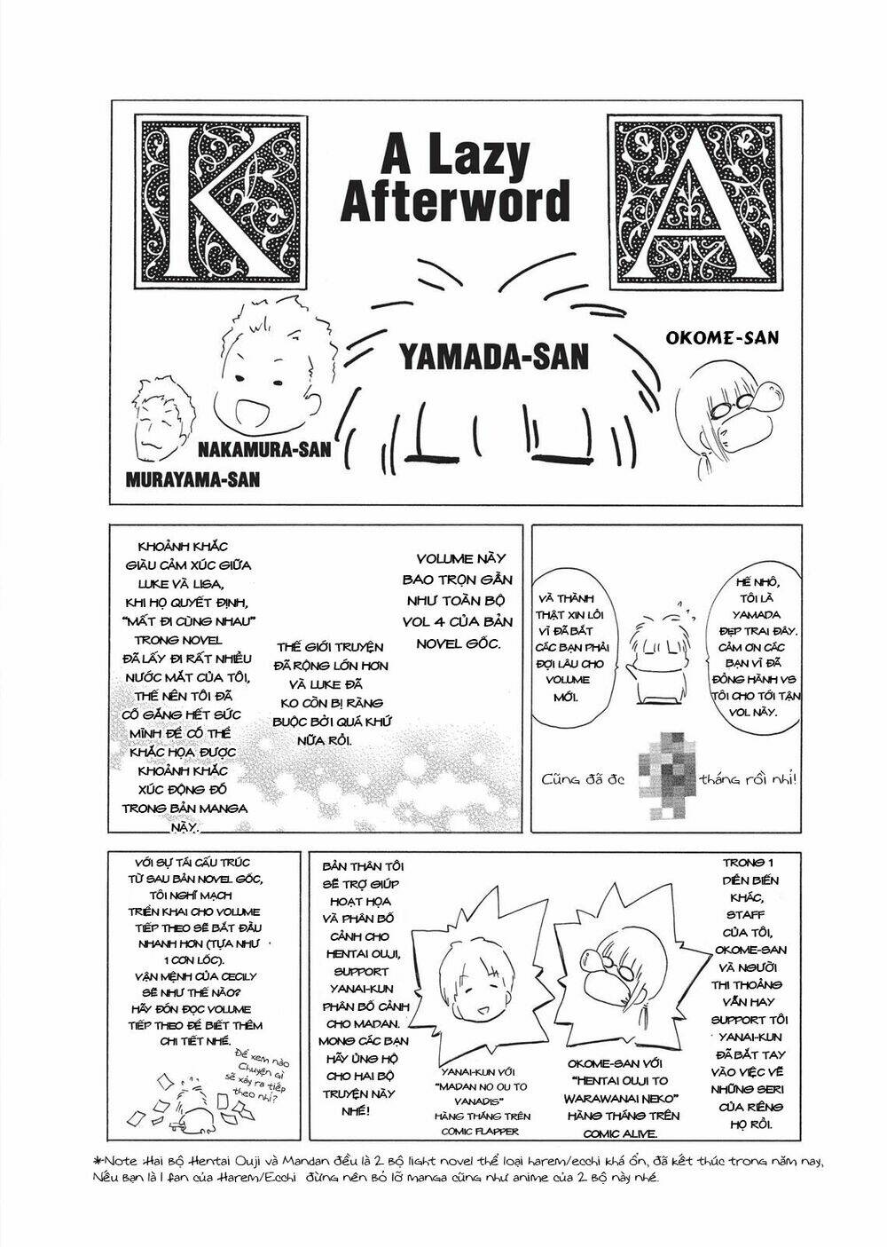 Seiken No Blacksmith: Chapter 30.5