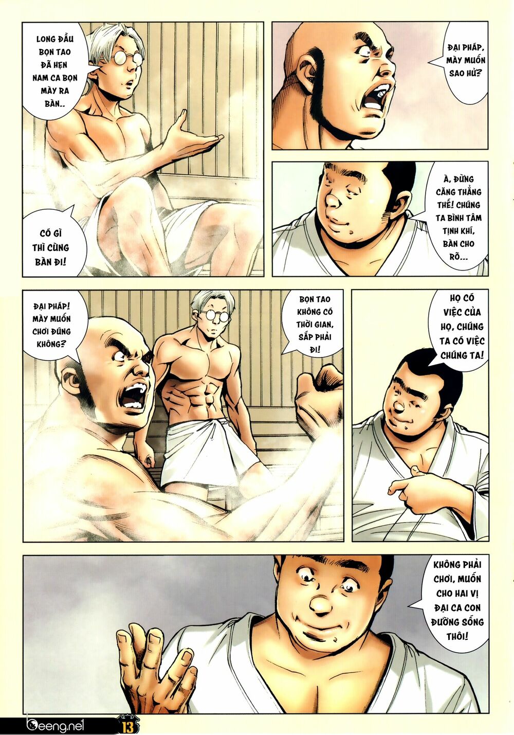 Người Trong Giang Hồ: Chapter 2305: Lực chiến Hòa Hưng Hòa