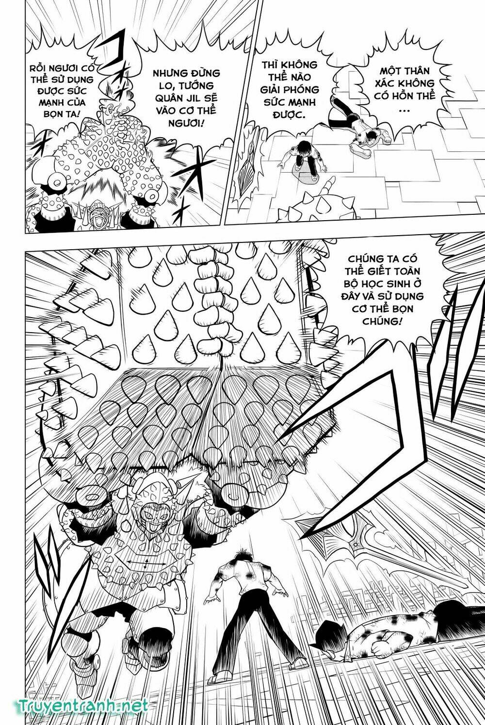 Vector Ball: Chapter 5