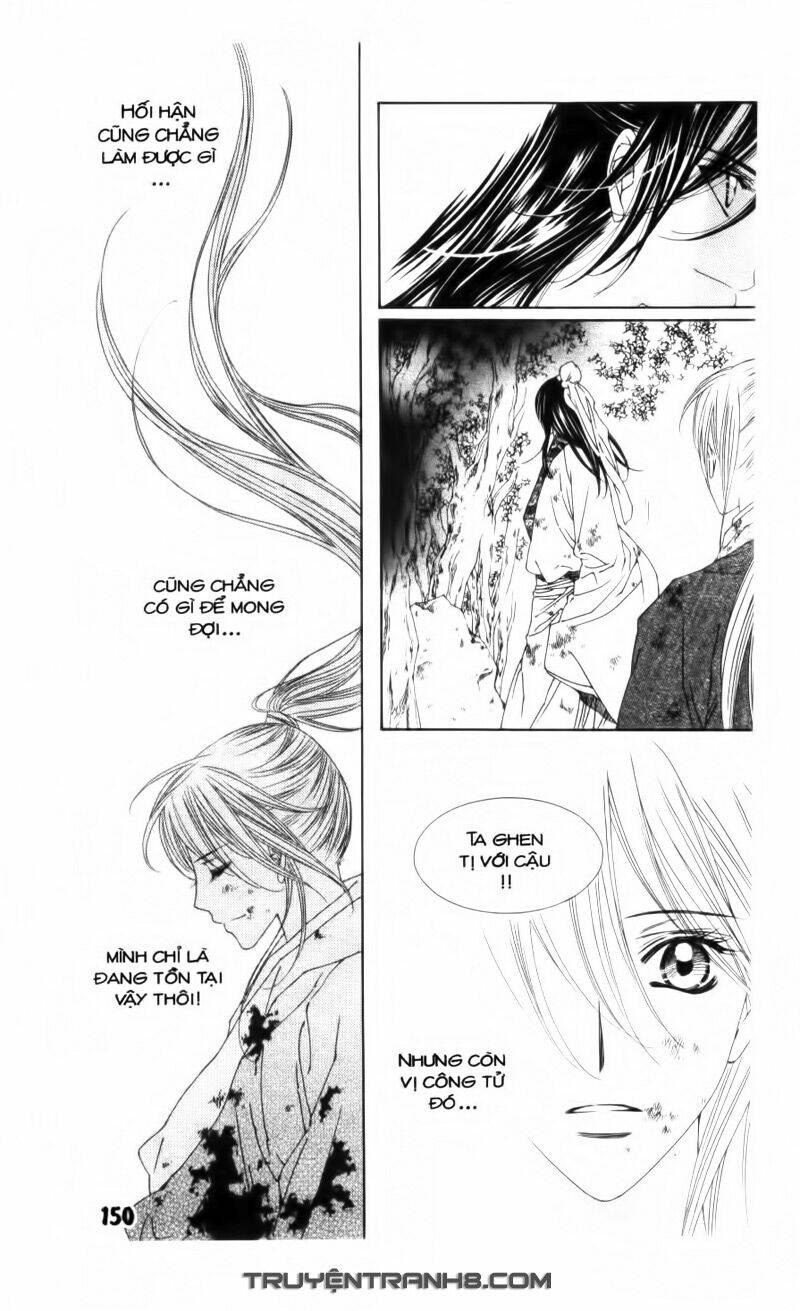 Pháp Sư Trừ Tà: Chapter 14.1