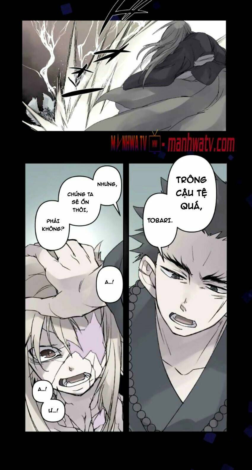 Ake No Tobari: Chapter 148