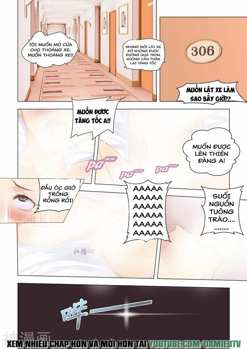 Đào Hoa Bảo Điển: Chapter 16