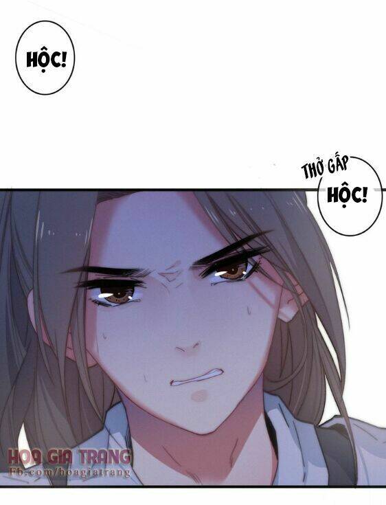 Dữ Tử Thành Thuyết: Chapter 8