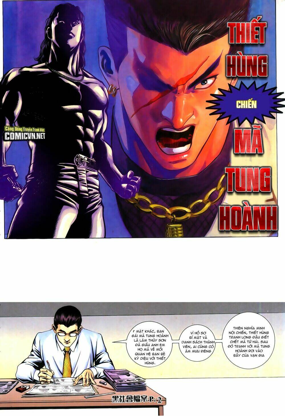 Hồ Sơ Xã Hội Đen: Chapter 5