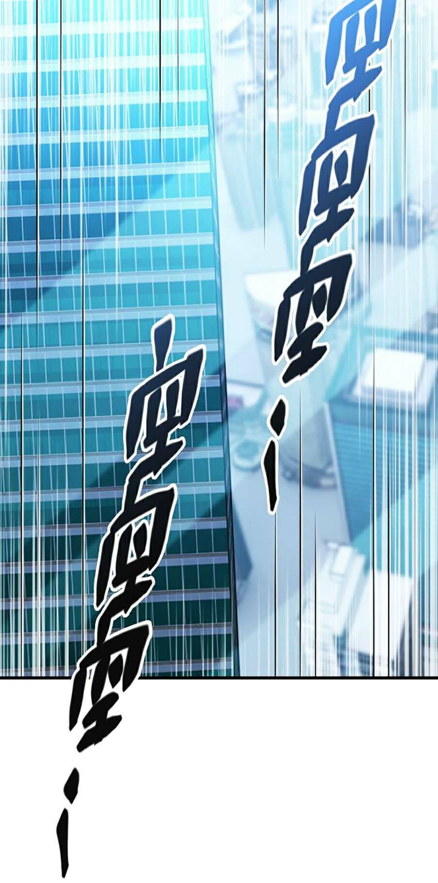 Người Chơi Siêu Mạnh: Chapter 20