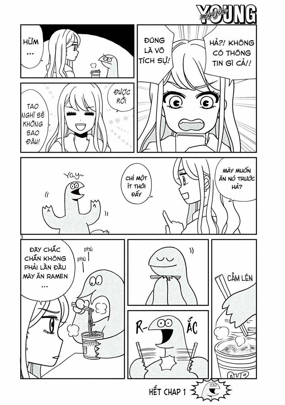 Gal And Dinosaur: Chapter 1