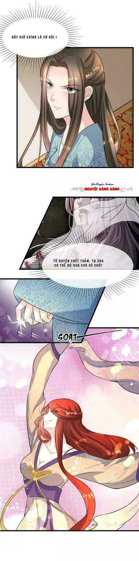 Đế Vương Sợ Vương Phi Muốn Sở Hữu Thiên Hạ: Chapter 19