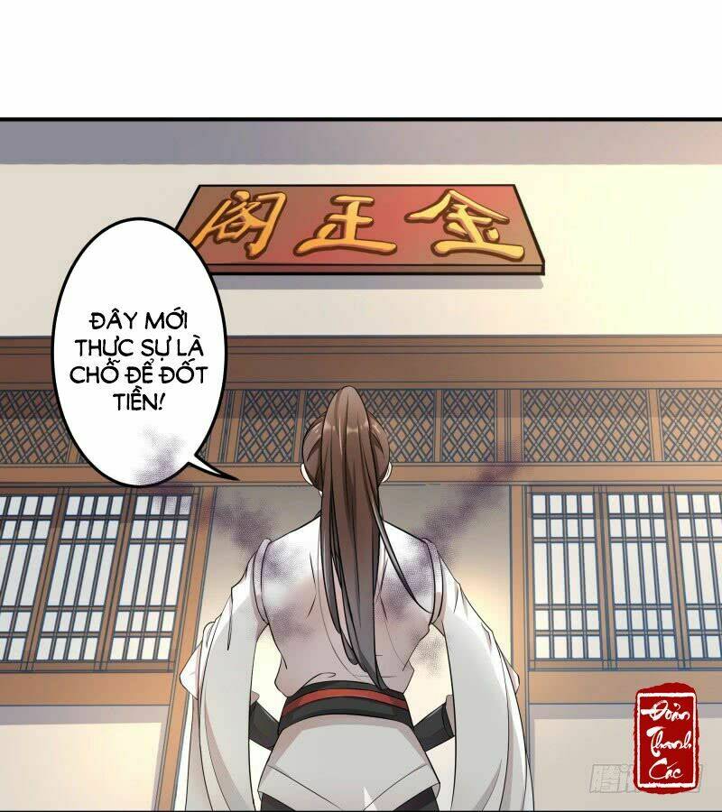 Vương Gia Không Thể Trêu: Chapter 7