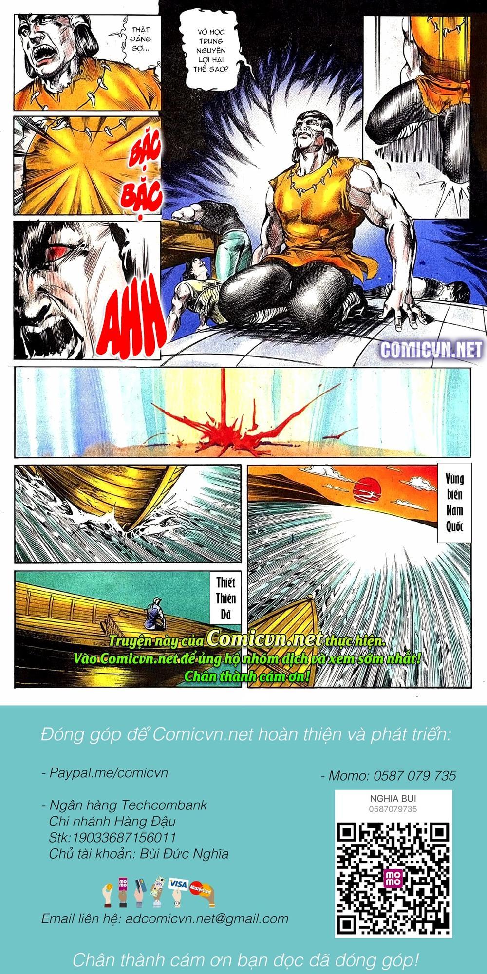 Đông Phương Bất Bại: Chapter 73