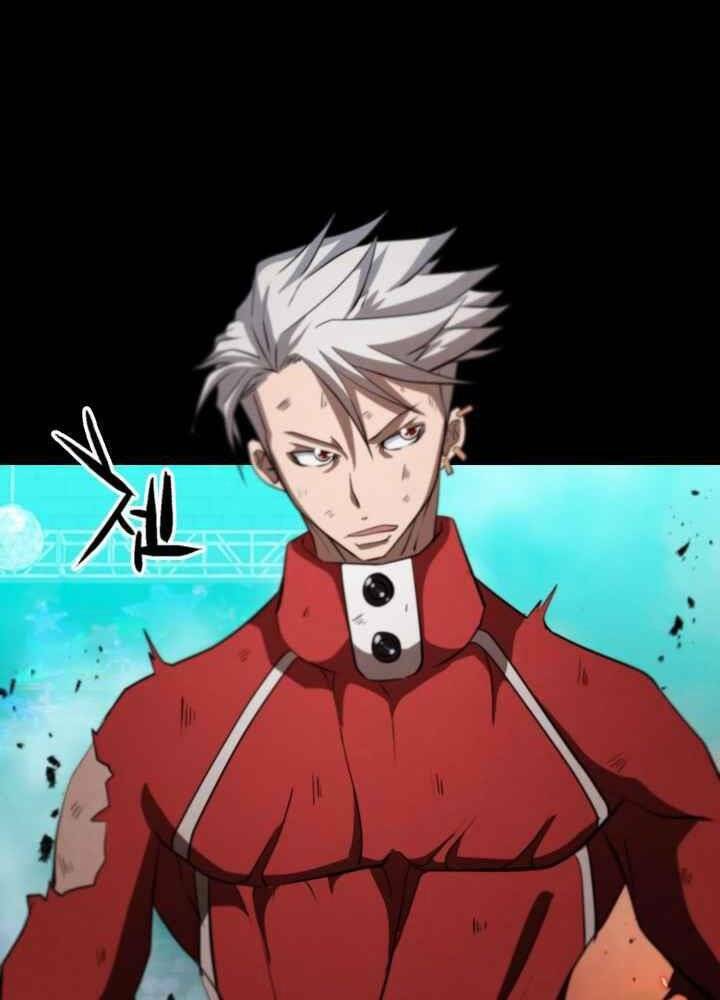 Kẻ Giết Bá Chủ Thiên Hạ: Chapter 0