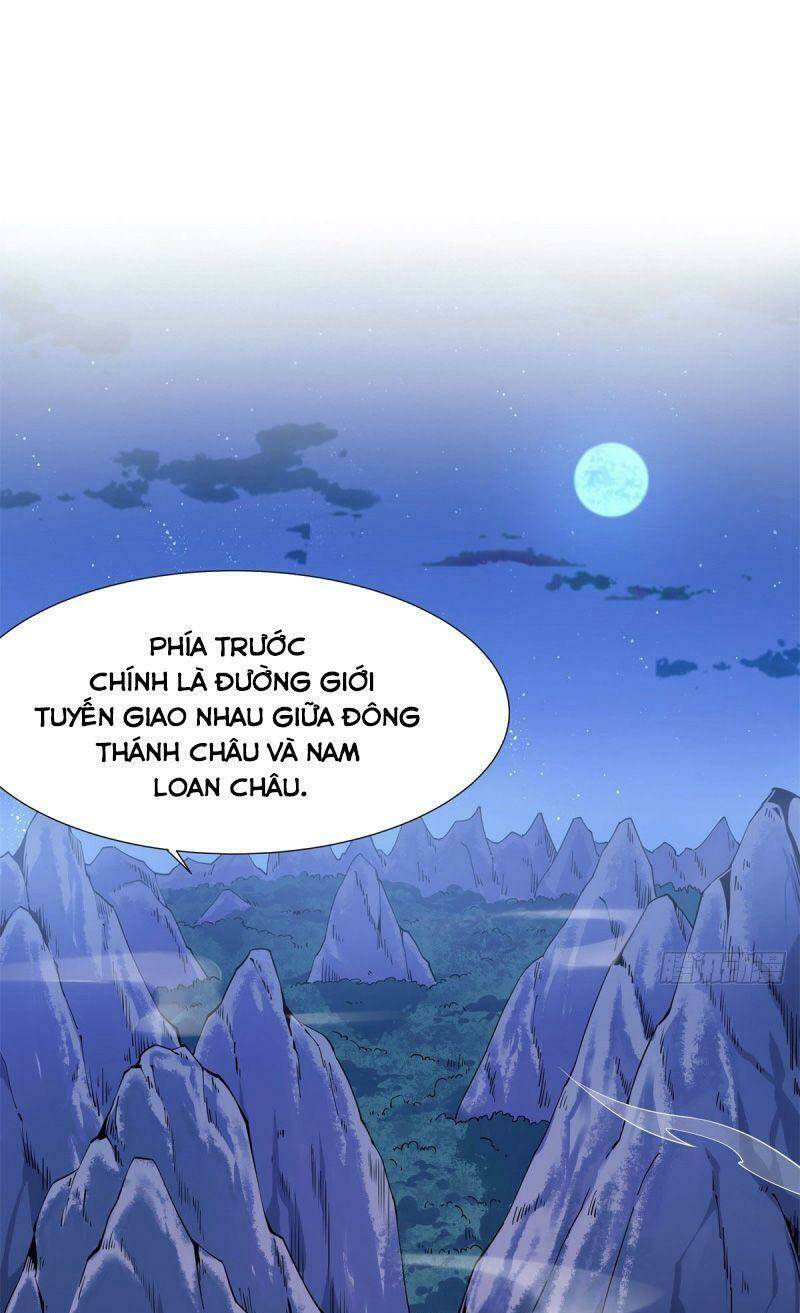 Lực Bạt Sơn Hà Hề Tử Đường: Chapter 2