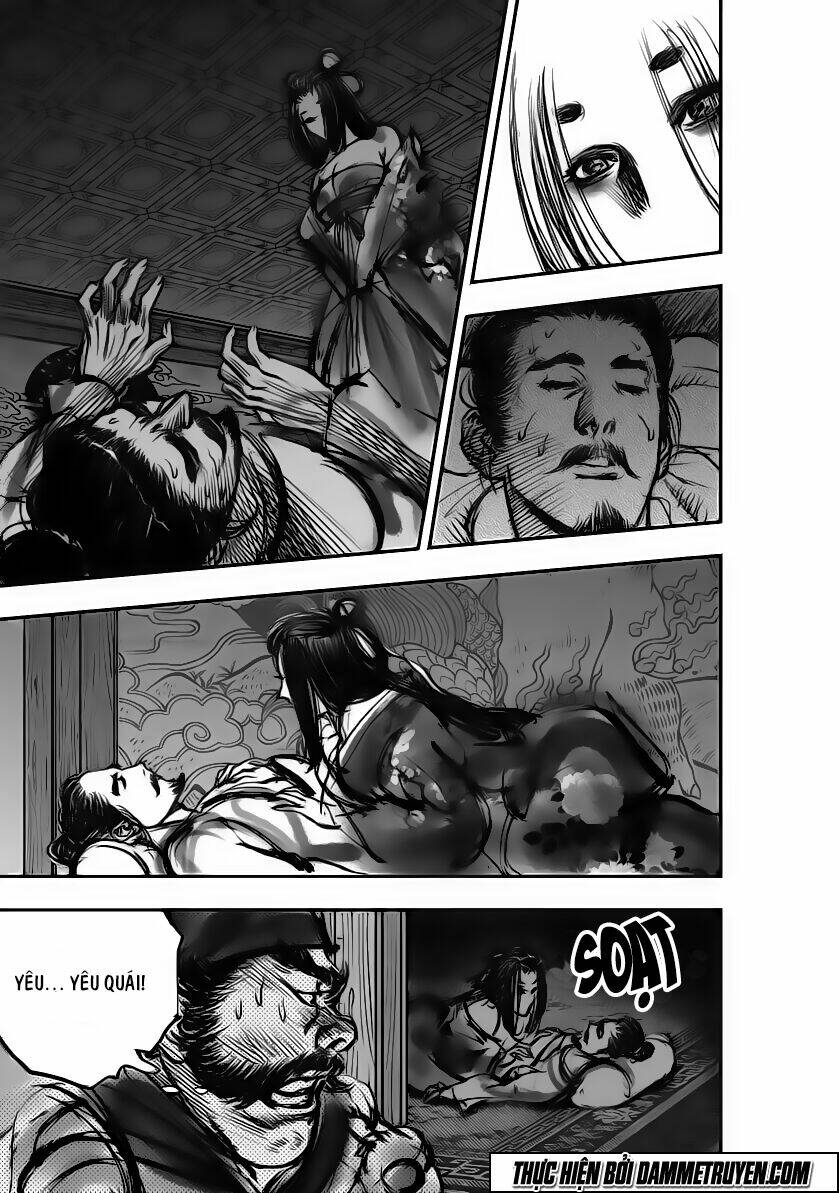 Đại Đường Huyền Bút Ký: Chapter 6