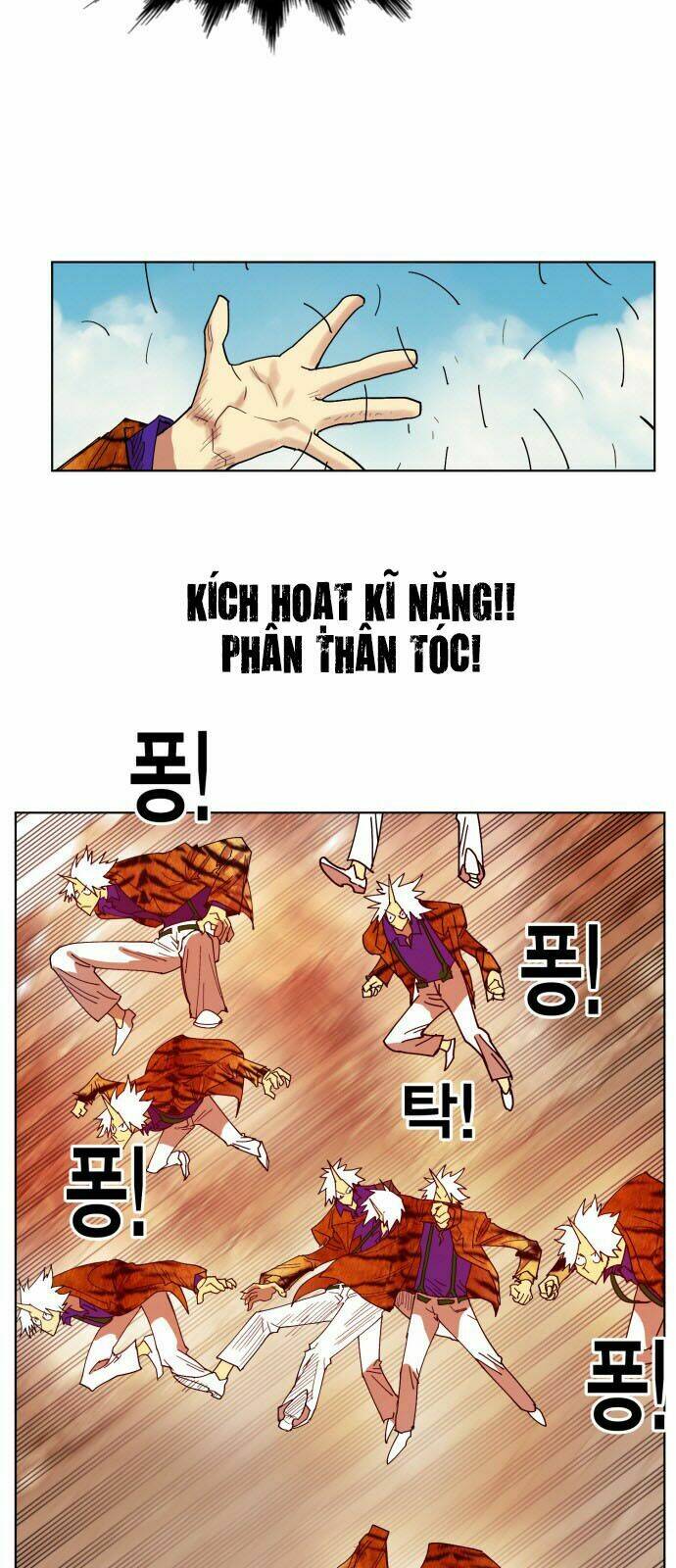 Hard Core Leveling Warrior: Chapter 156