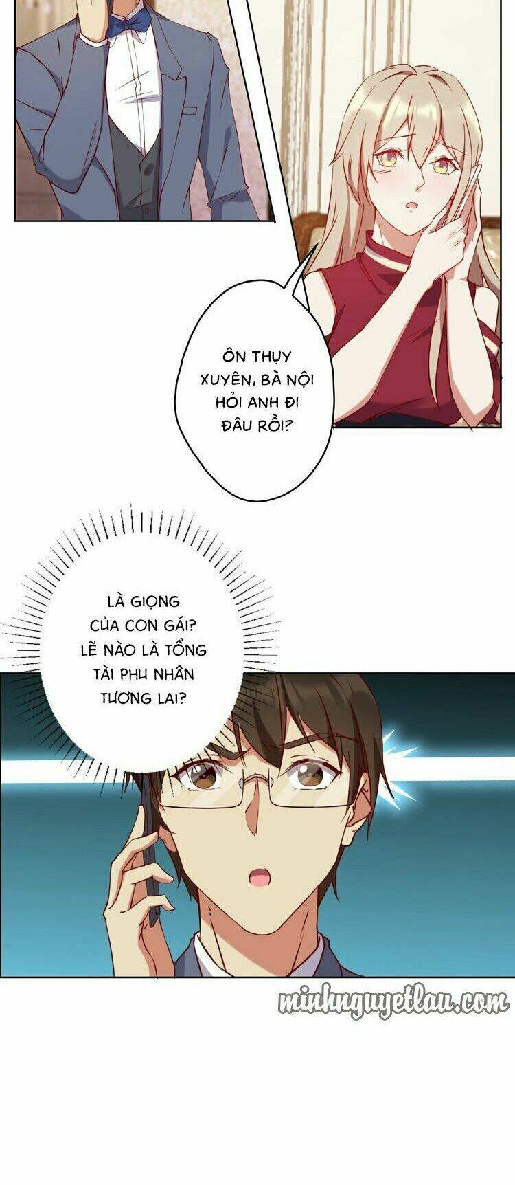 Hợp Đồng Ngọt Cao Độ: Chapter 15