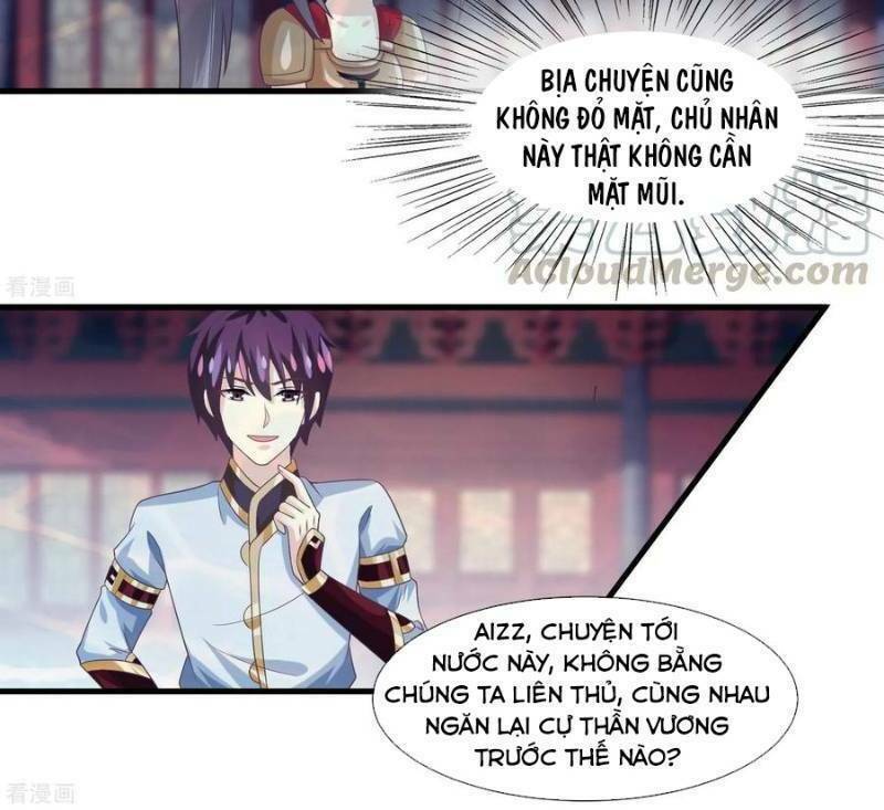 Ta Là Ngọc Hoàng Đại Đế: Chapter 78