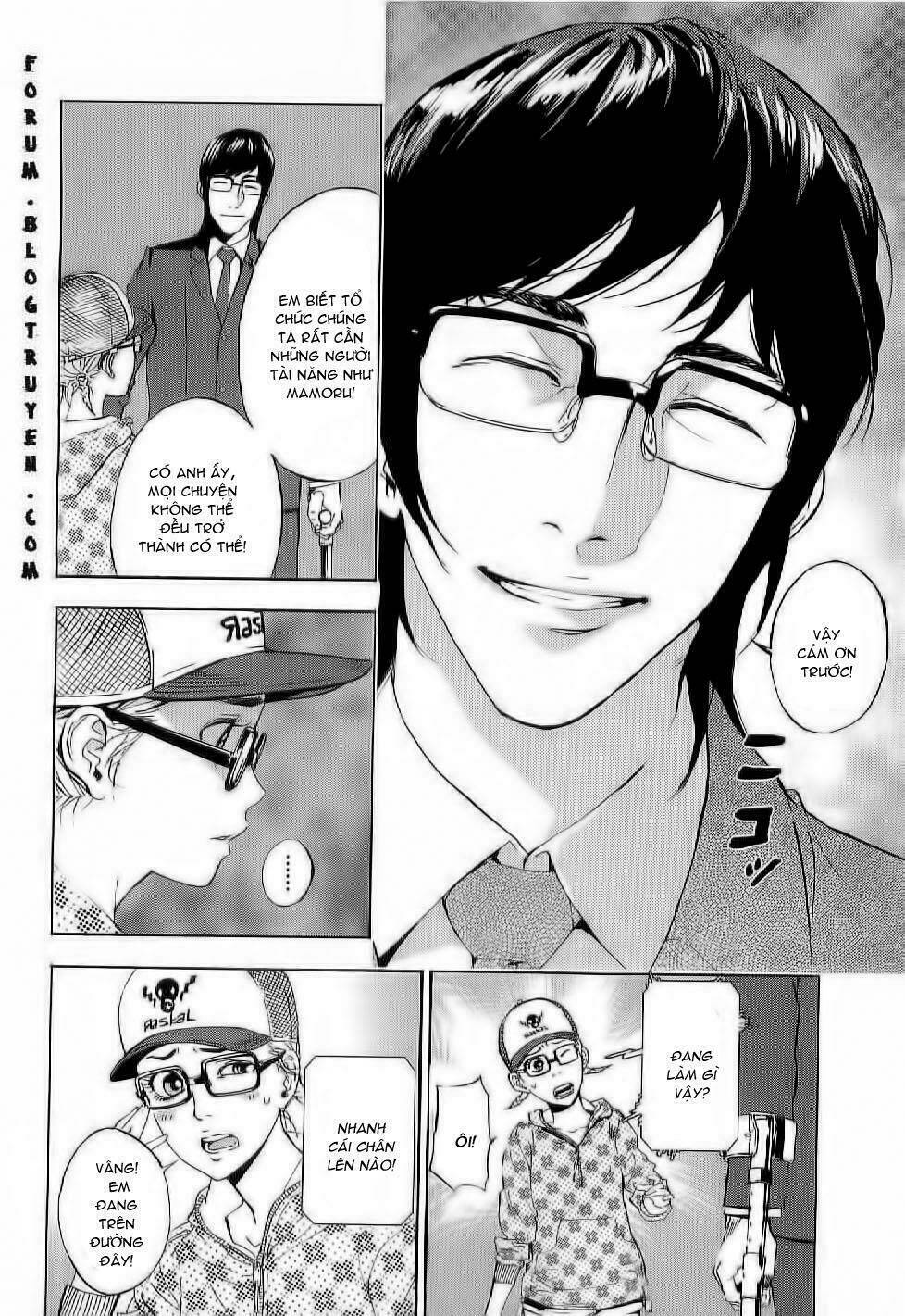 Until Death Do Us Part: Chapter 81