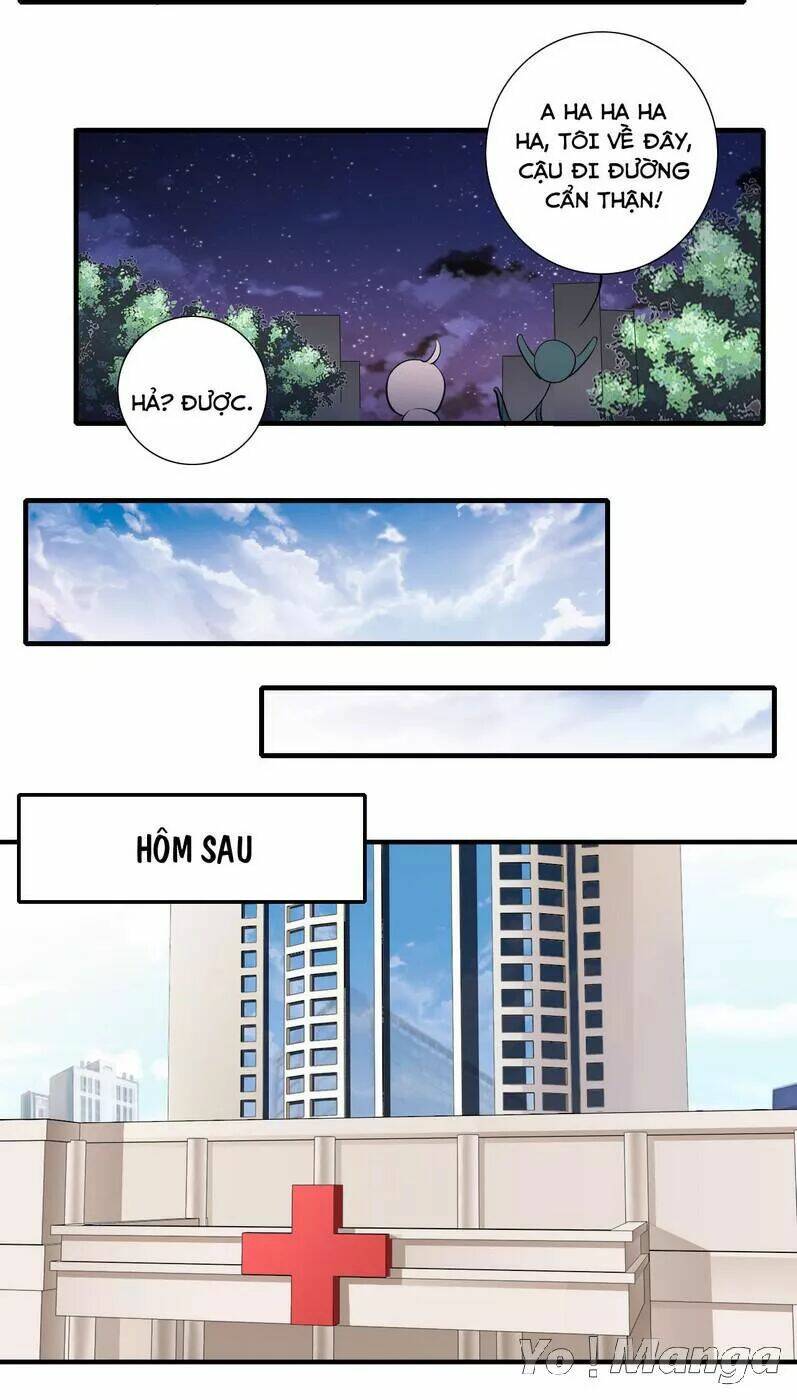 Thiểm Hôn Kinh Ái: Chapter 69