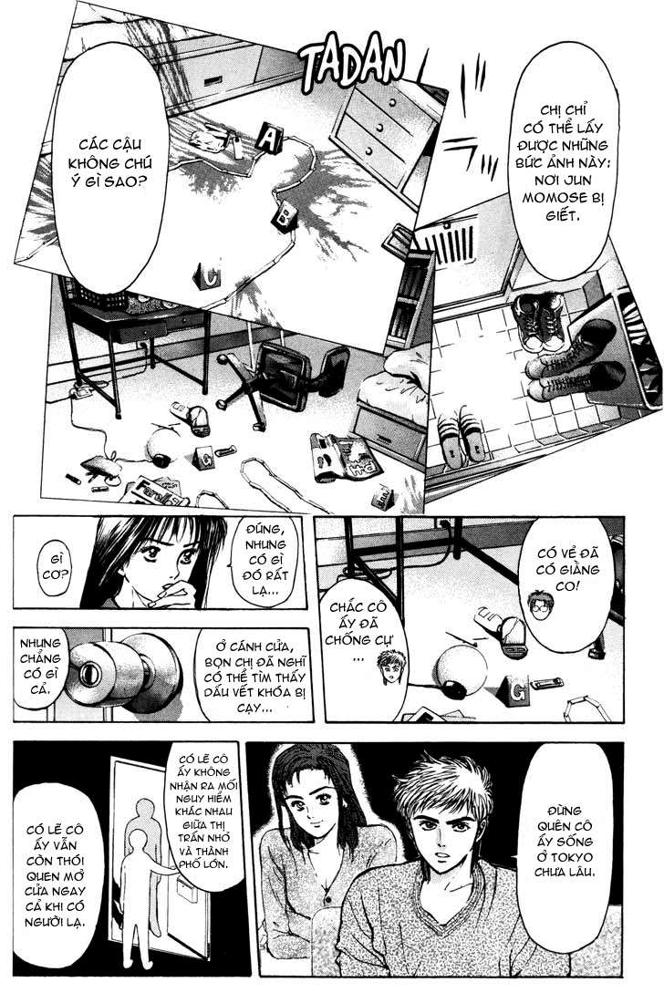 Psychometrer Eiji: Chapter 50