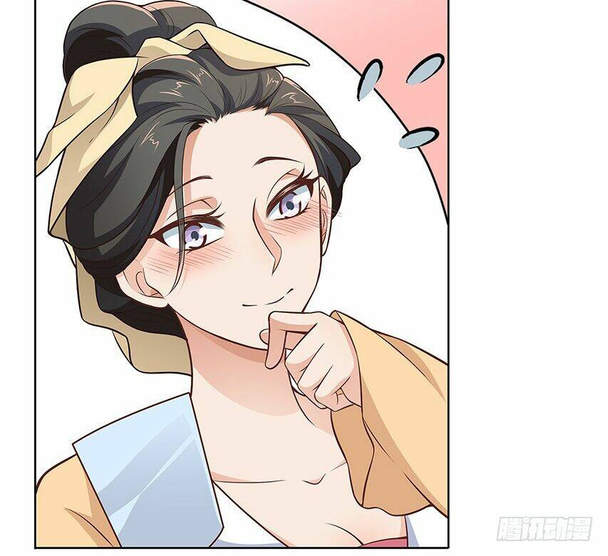 Vương Phi Thật Uy Vũ: Chapter 7