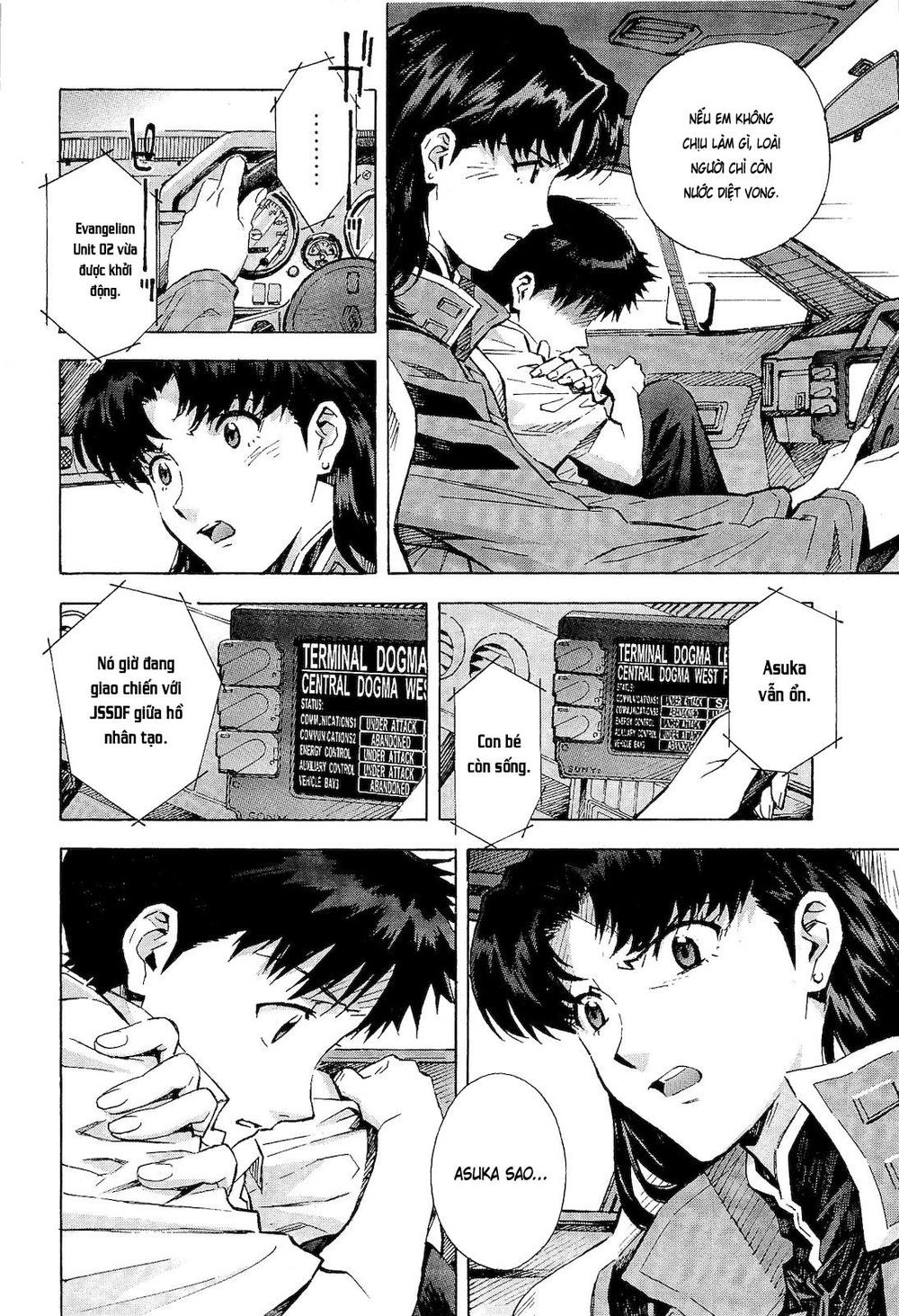 Shin Seiki Evangelion: Chapter 80