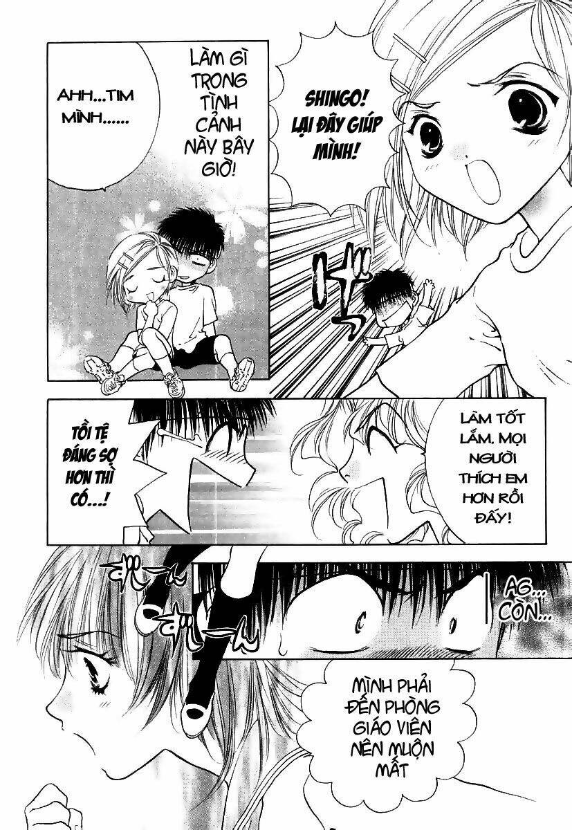 Girls Saurus Dx: Chapter 1