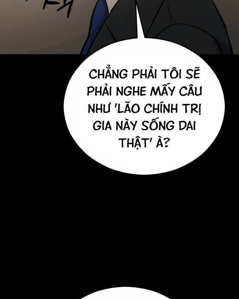 Cánh Cổng Mở Ra Đúng Ngày Đầu Tiên Tôi Thành Chính Trị Gia: Chapter 16