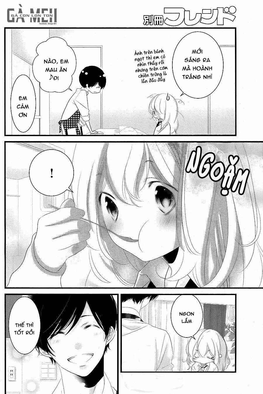 Mikami-Sensei No Aishikata: Chapter 13