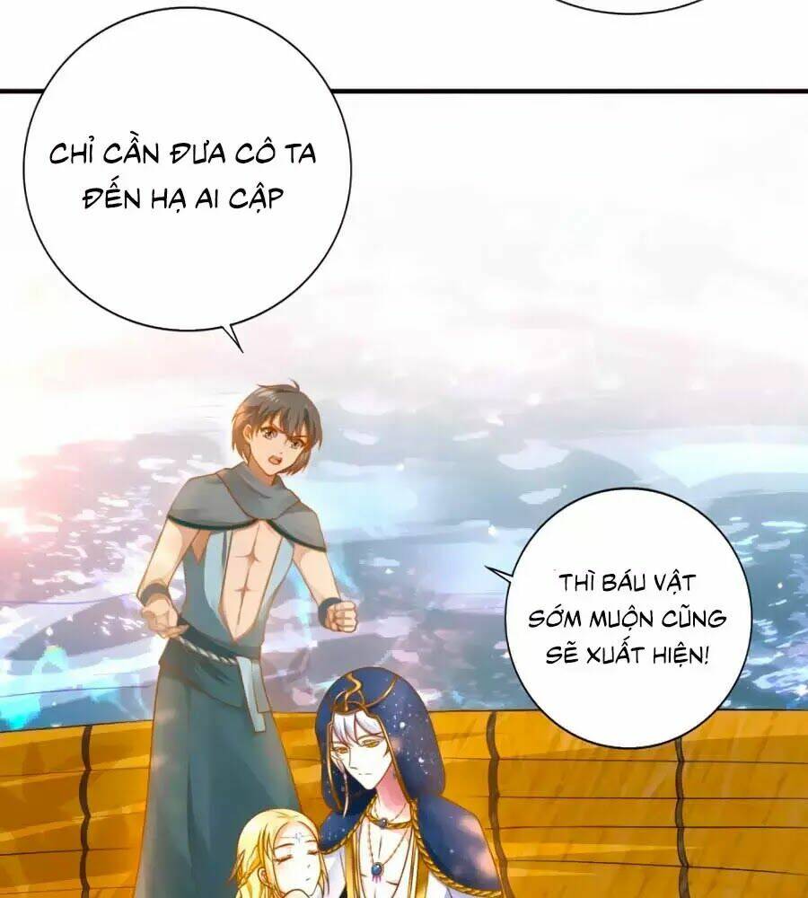 Sủng Hậu Của Vương: Chapter 20