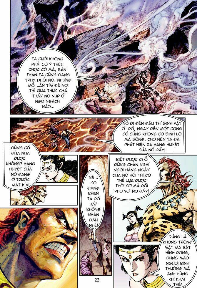 Thần Binh Ngoại Truyện: Chapter 3