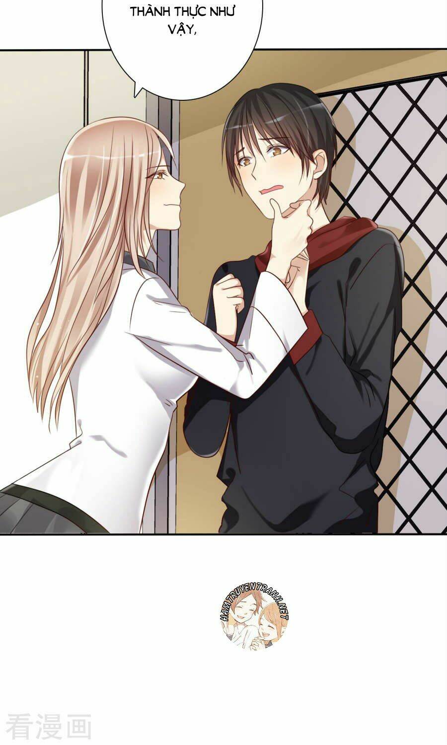 Thực Tập Sinh Tình Yêu: Chapter 1