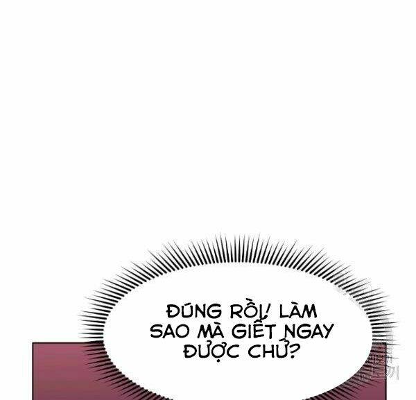 Thiên Võ Chiến Thần: Chapter 32