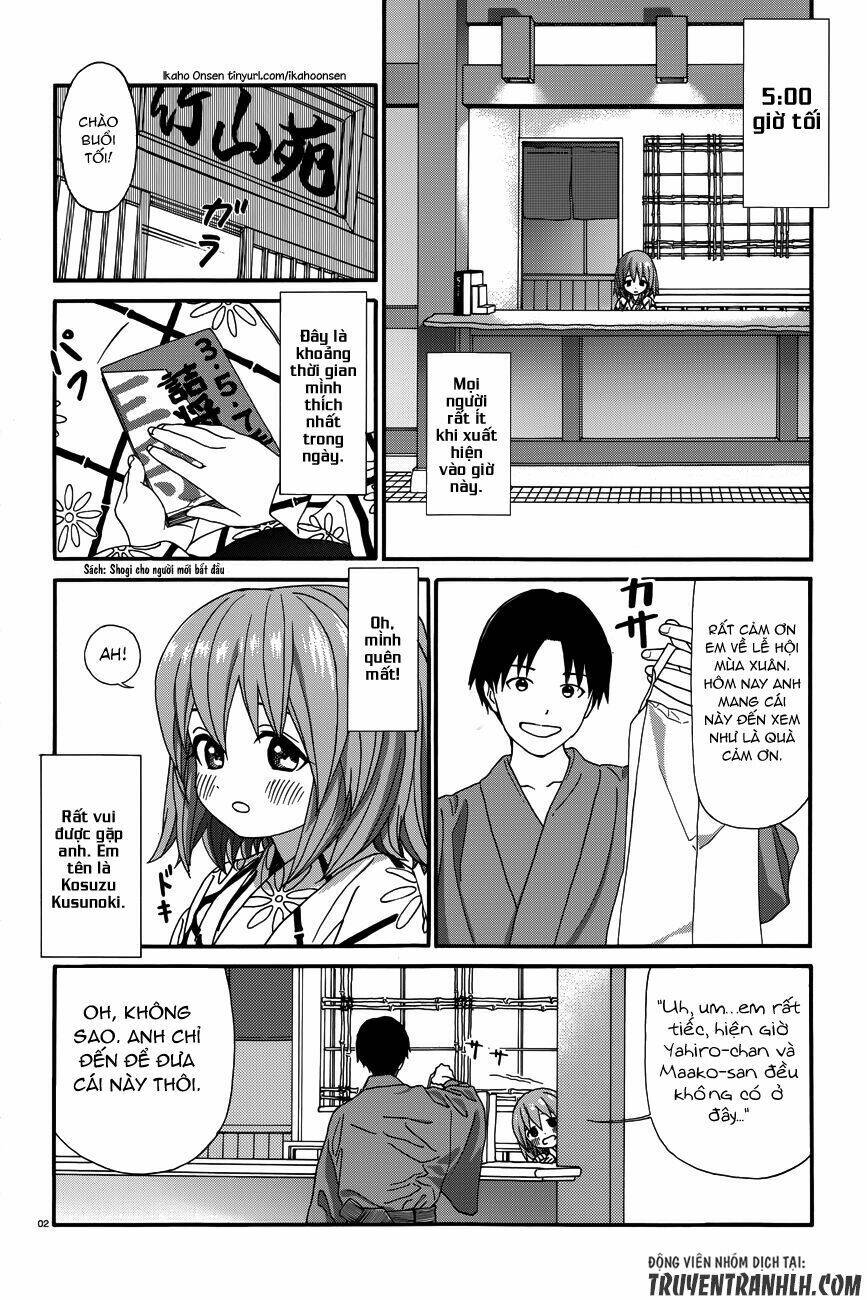 Yumekuri: Chapter 19.5