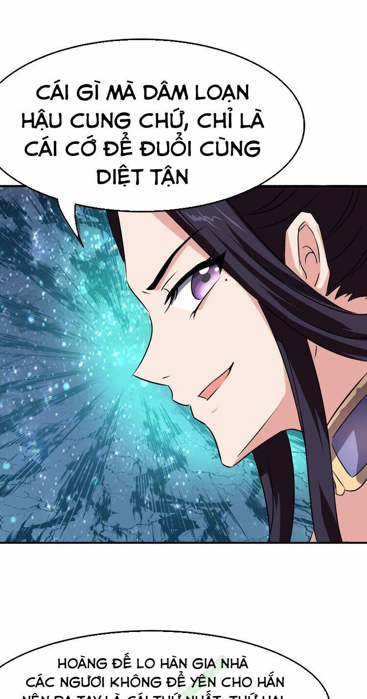 Vô Cực Chiều Thiên: Chapter 7