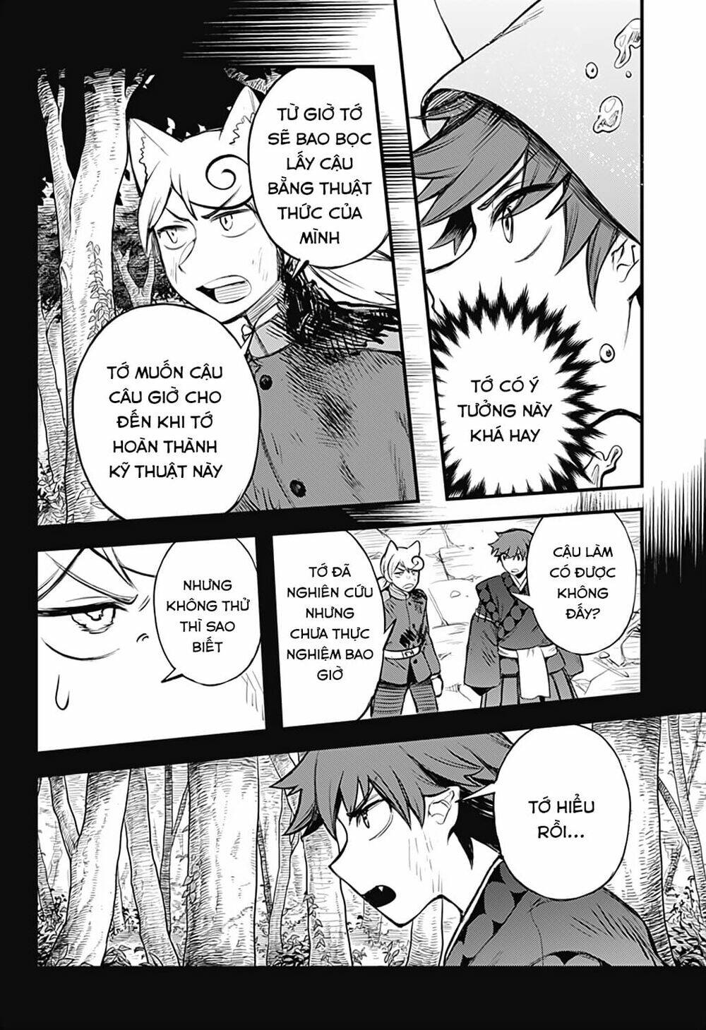 Kami No Manimani: Chapter 29