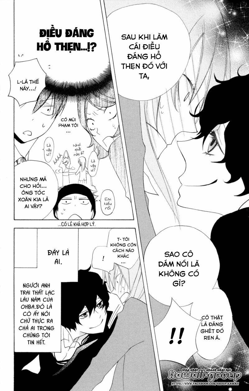 Sarashi Asobi: Chapter 5