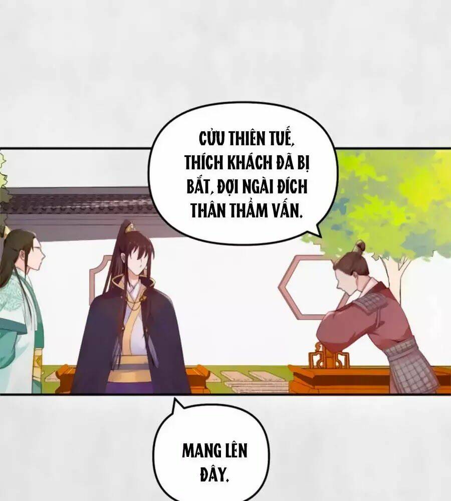 Hoạn Phi Hoàn Triều: Chapter 26