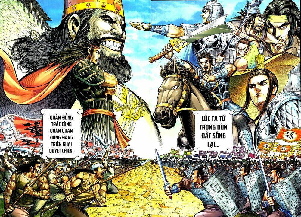 Tam Quốc Chí Dị: Chapter 52.2