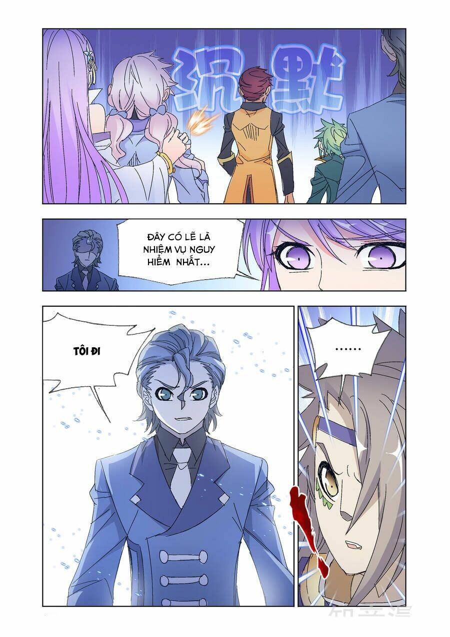 Cuồng Thần: Chapter 63.2