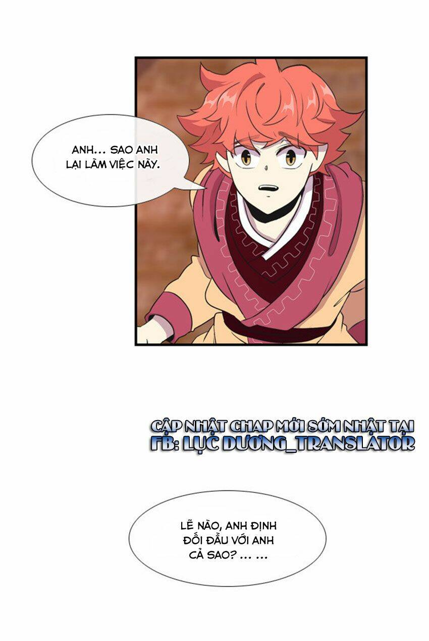 Beautiful Stranger: Chapter 12