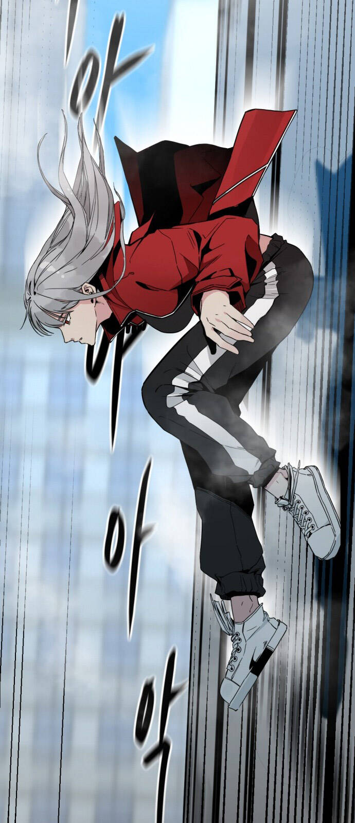 Hero Killer Boom: Chapter 1