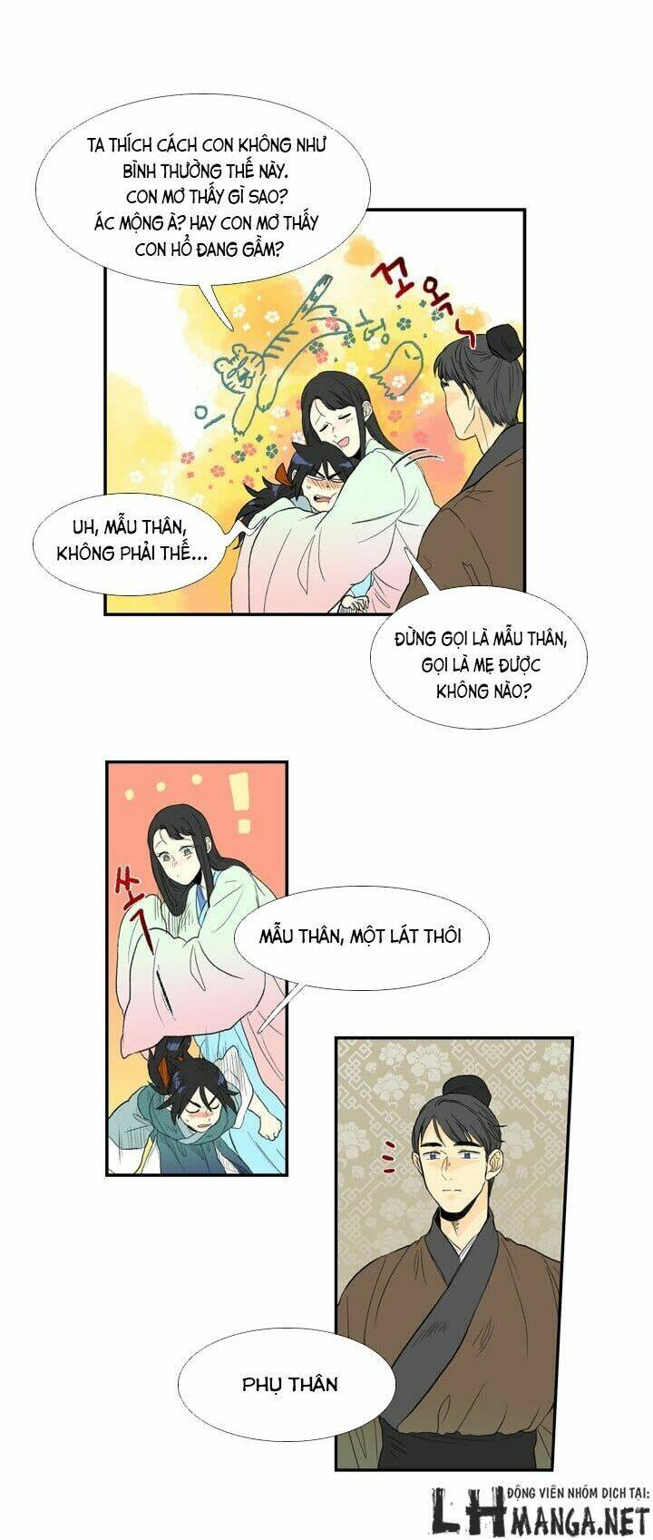 Học Sĩ Tái Sinh: Chapter 17