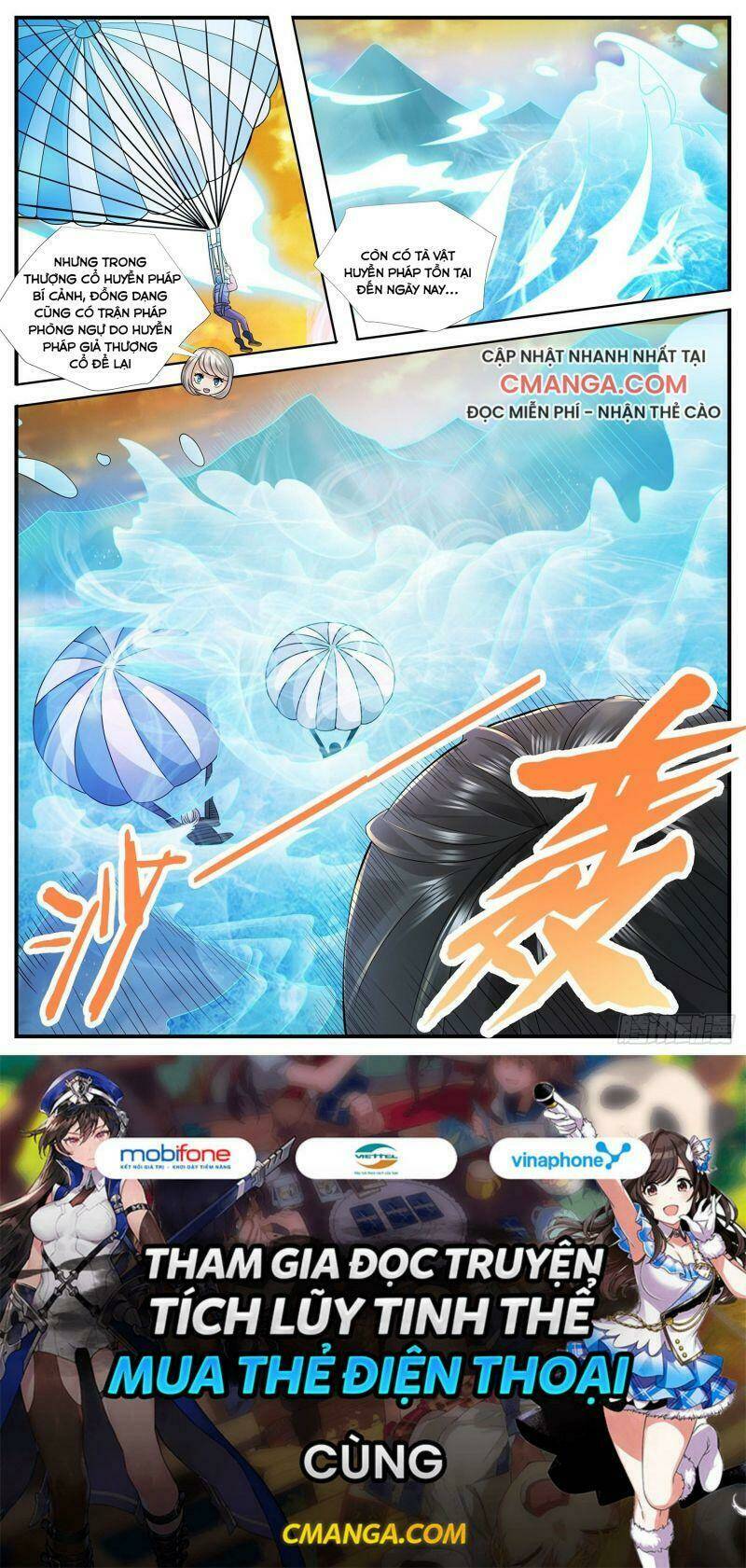 Ai Nói Ta Là Đại Lão?: Chapter 21