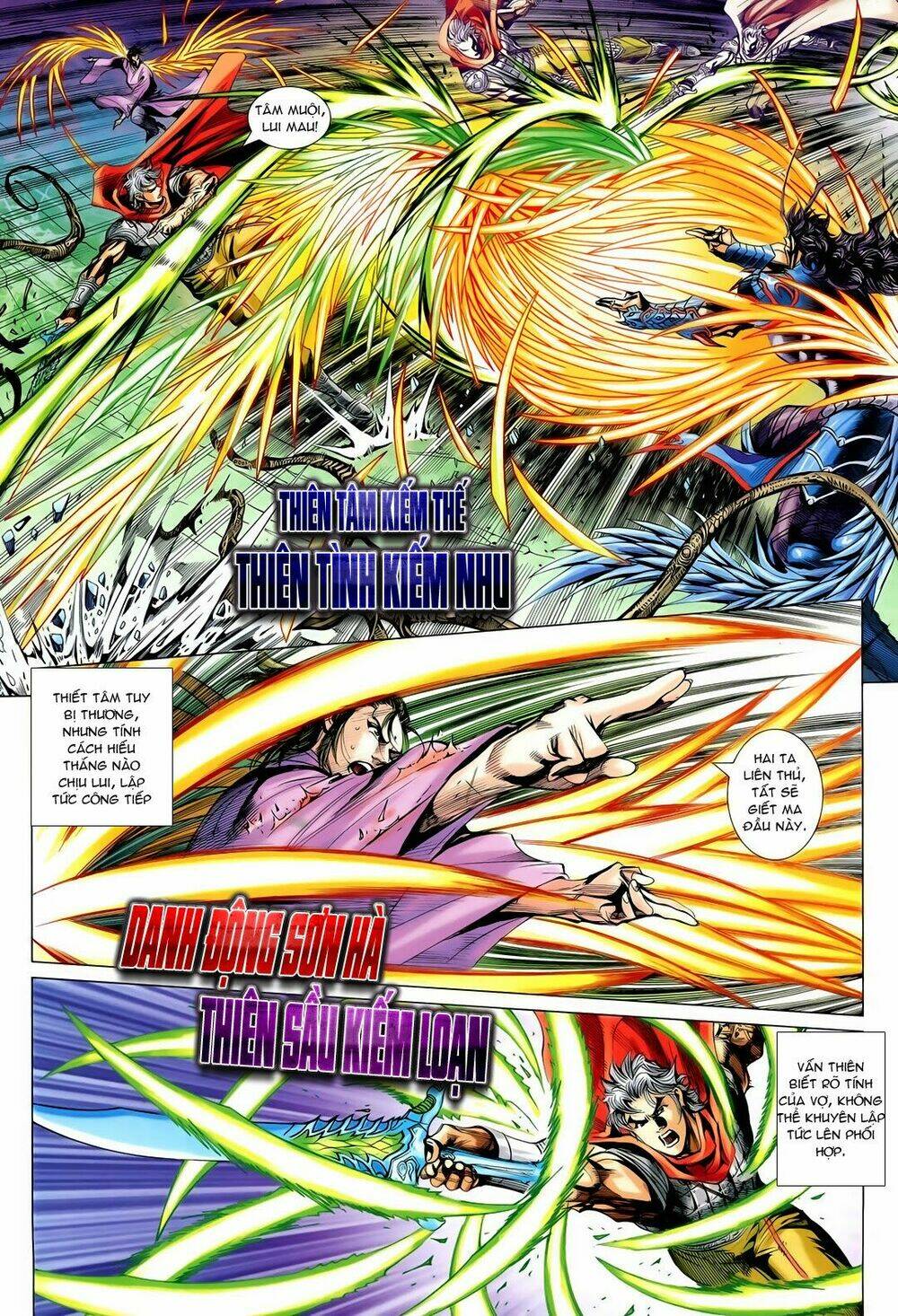 Thần Binh Vấn Thiên: Chapter 13