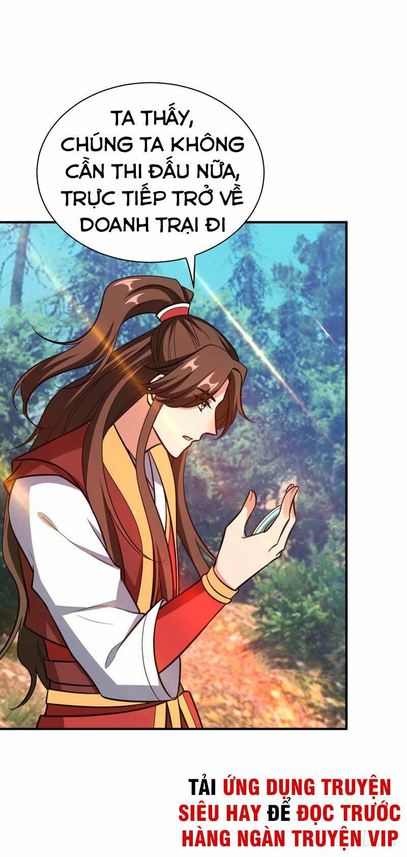 Yêu Giả Vi Vương: Chapter 82